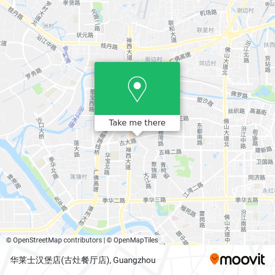 华莱士汉堡店(古灶餐厅店) map