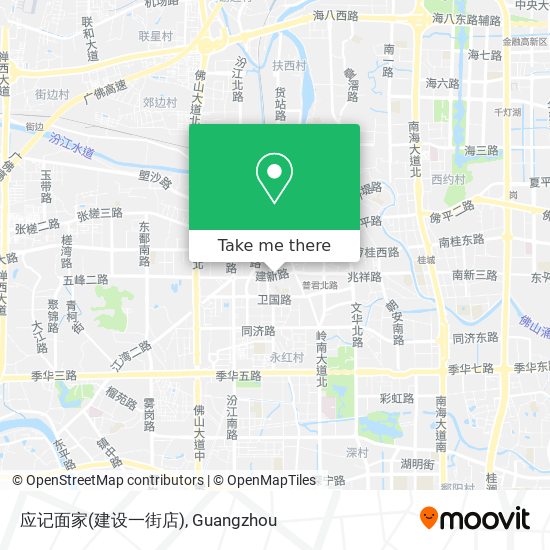 应记面家(建设一街店) map
