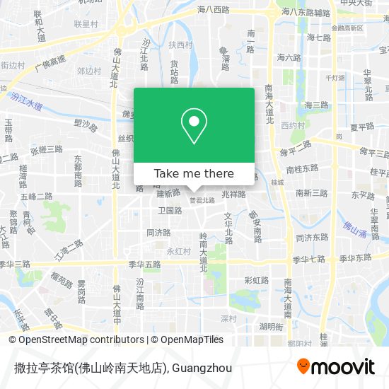 撒拉亭茶馆(佛山岭南天地店) map