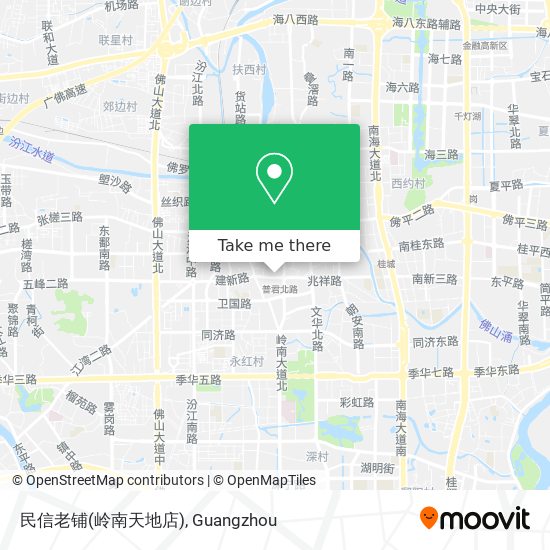 民信老铺(岭南天地店) map