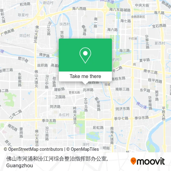 佛山市河涌和汾江河综合整治指挥部办公室 map