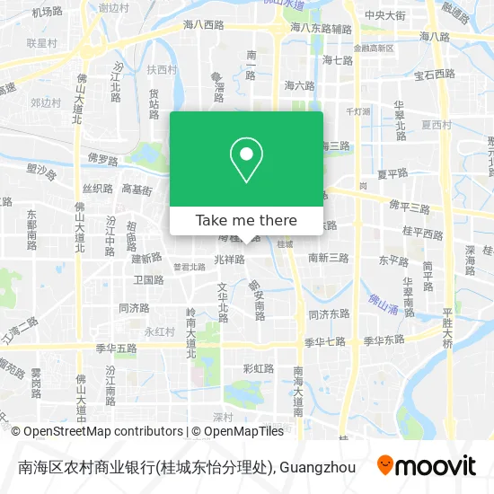 南海区农村商业银行(桂城东怡分理处) map