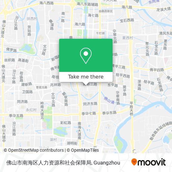 佛山市南海区人力资源和社会保障局 map