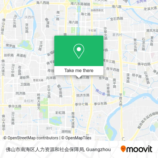 佛山市南海区人力资源和社会保障局 map