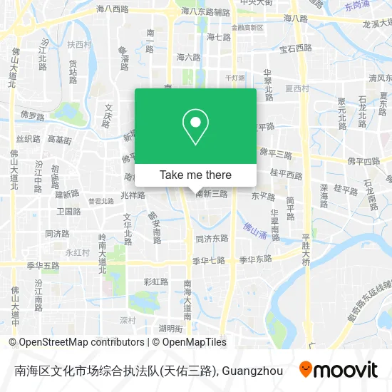 南海区文化市场综合执法队(天佑三路) map
