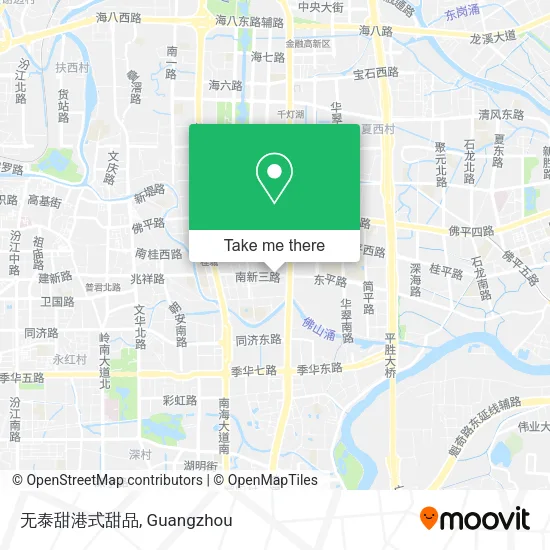 无泰甜港式甜品 map