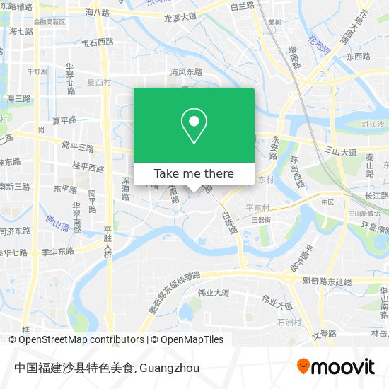 中国福建沙县特色美食 map