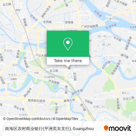 南海区农村商业银行(平洲奕东支行) map