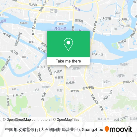 中国邮政储蓄银行(大石朝阳邮局营业部) map