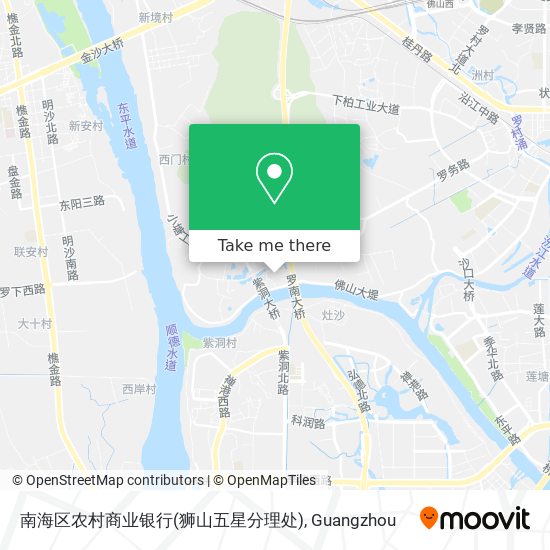 南海区农村商业银行(狮山五星分理处) map