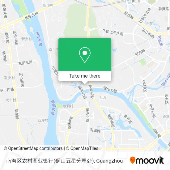 南海区农村商业银行(狮山五星分理处) map