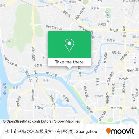 佛山市科特尔汽车模具实业有限公司 map