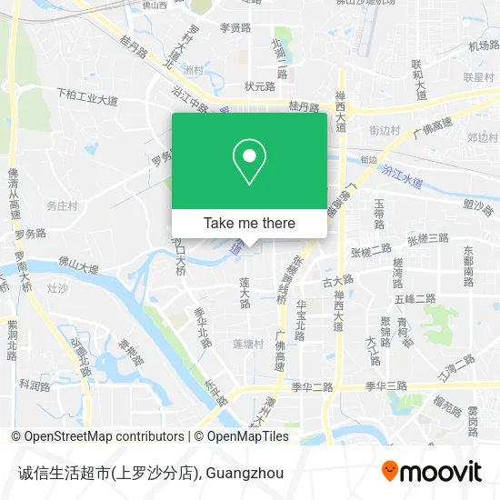 诚信生活超市(上罗沙分店) map