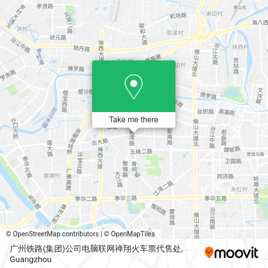 广州铁路(集团)公司电脑联网禅翔火车票代售处 map