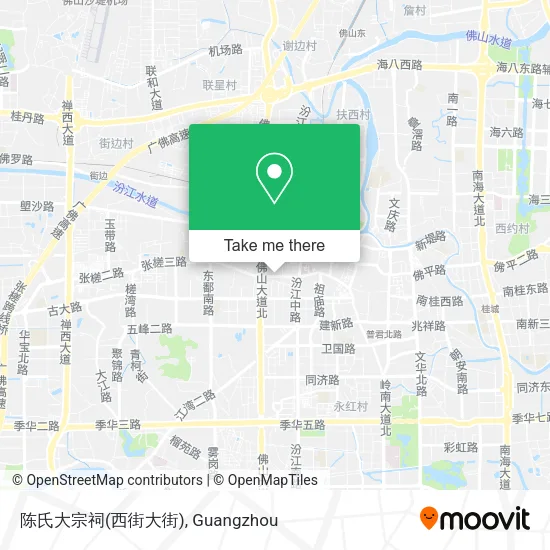 陈氏大宗祠(西街大街) map