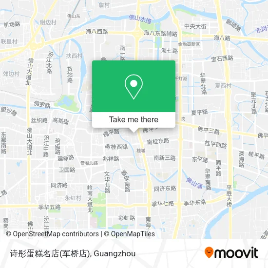 诗彤蛋糕名店(军桥店) map