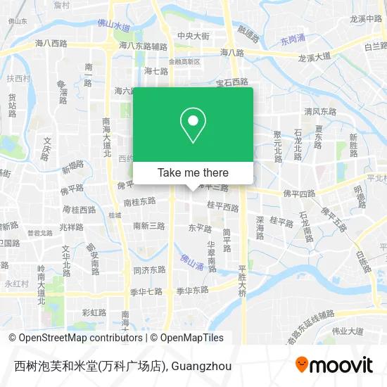 西树泡芙和米堂(万科广场店) map