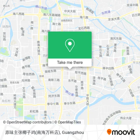 原味主张椰子鸡(南海万科店) map