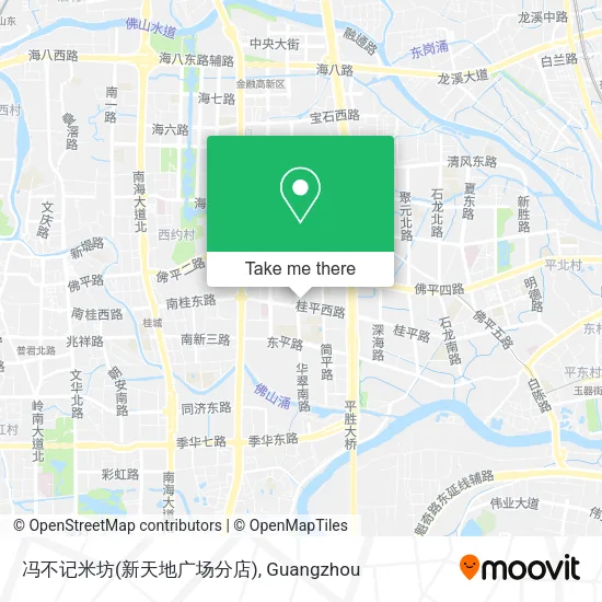 冯不记米坊(新天地广场分店) map