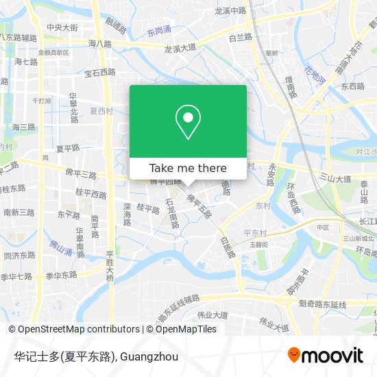 华记士多(夏平东路) map
