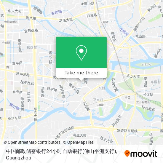 中国邮政储蓄银行24小时自助银行(佛山平洲支行) map