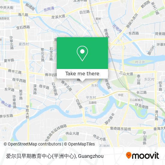 爱尔贝早期教育中心(平洲中心) map