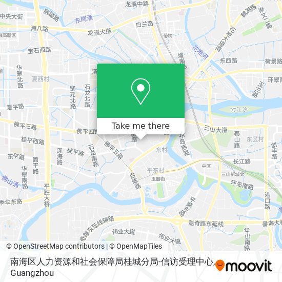 南海区人力资源和社会保障局桂城分局-信访受理中心 map