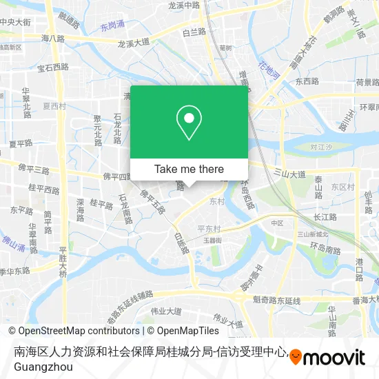 南海区人力资源和社会保障局桂城分局-信访受理中心 map