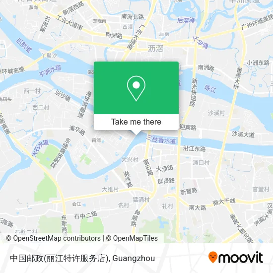 中国邮政(丽江特许服务店) map