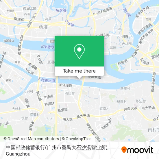 中国邮政储蓄银行(广州市番禺大石沙溪营业所) map
