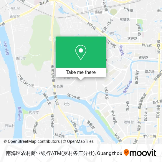南海区农村商业银行ATM(罗村务庄分社) map