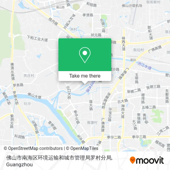 佛山市南海区环境运输和城市管理局罗村分局 map