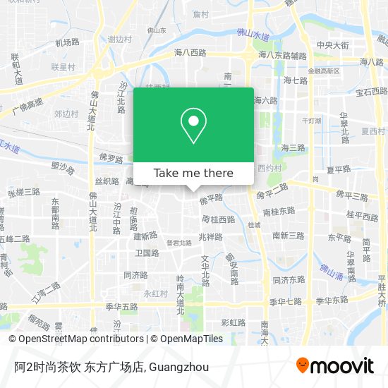 阿2时尚茶饮 东方广场店 map