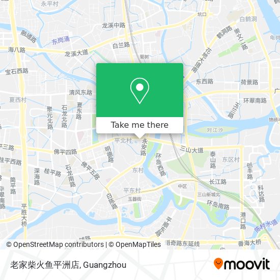 老家柴火鱼平洲店 map