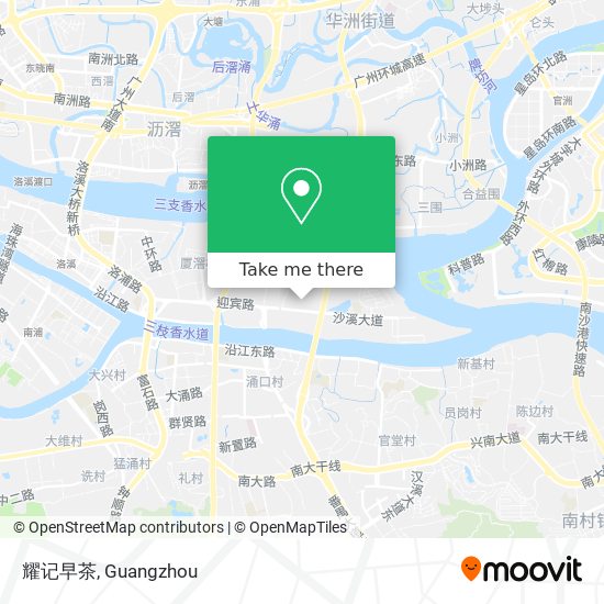 耀记早茶 map