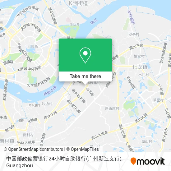 中国邮政储蓄银行24小时自助银行(广州新造支行) map