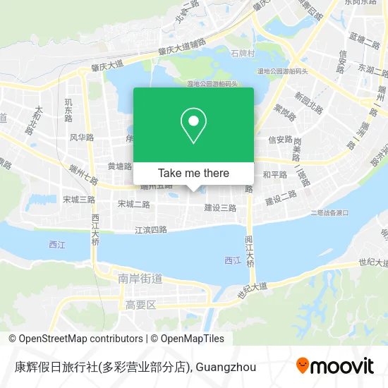康辉假日旅行社(多彩营业部分店) map