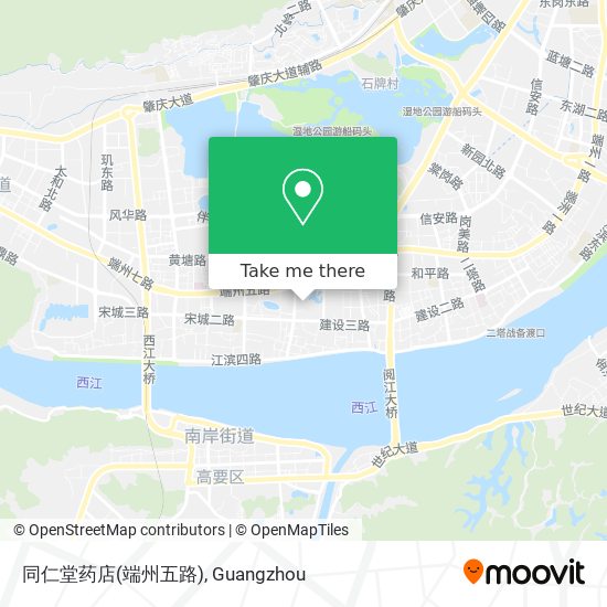 同仁堂药店(端州五路) map