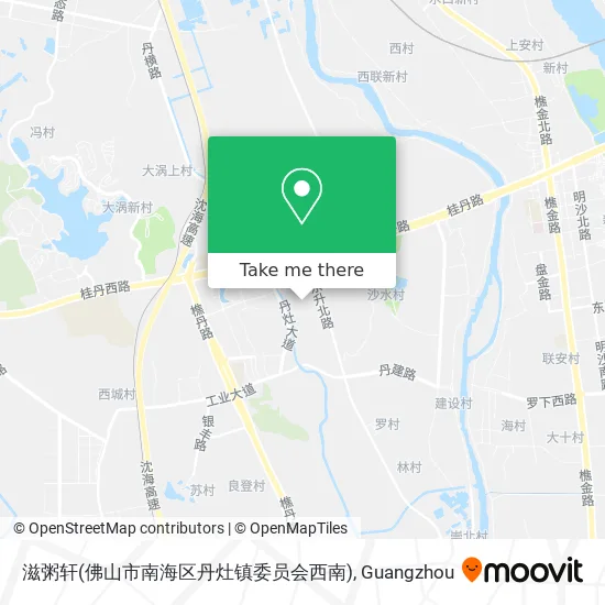 滋粥轩(佛山市南海区丹灶镇委员会西南) map