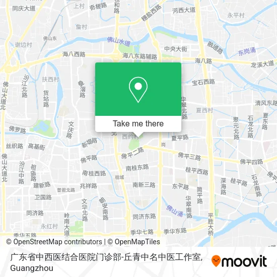 广东省中西医结合医院门诊部-丘青中名中医工作室 map