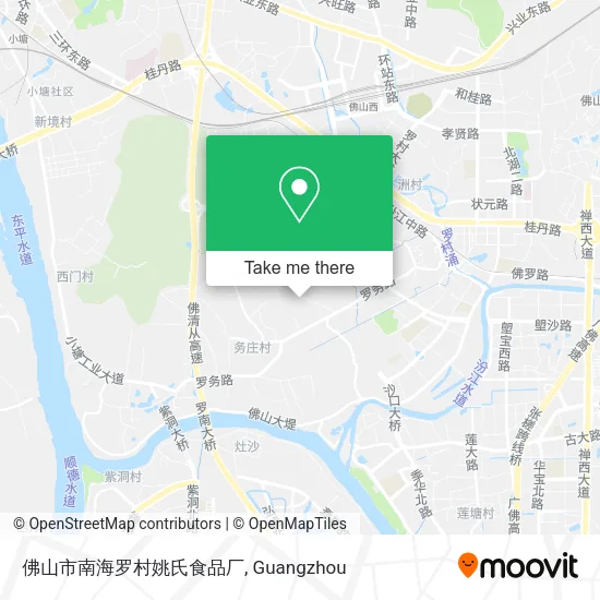 佛山市南海罗村姚氏食品厂 map