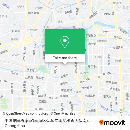 中国烟草办案室(南海区烟草专卖局稽查大队南) map