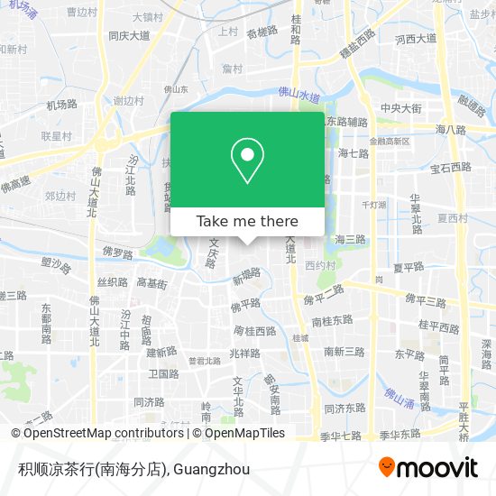 积顺凉茶行(南海分店) map