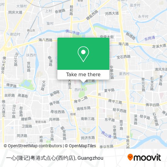 一心(隆记)粤港式点心(西约店) map