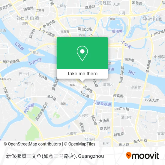 新保挪威三文鱼(如意三马路店) map