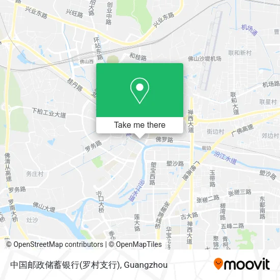中国邮政储蓄银行(罗村支行) map