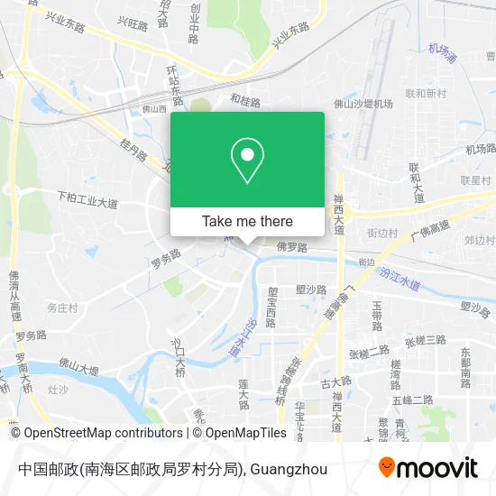 中国邮政(南海区邮政局罗村分局) map