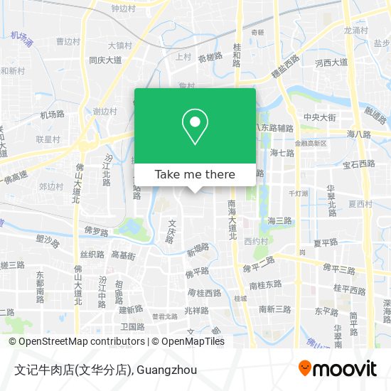 文记牛肉店(文华分店) map