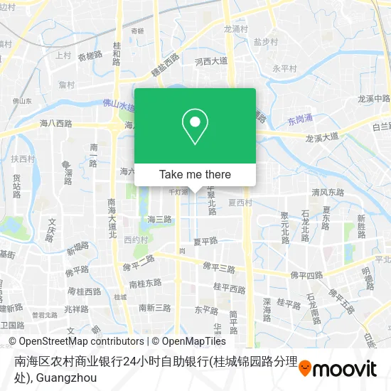 南海区农村商业银行24小时自助银行(桂城锦园路分理处) map