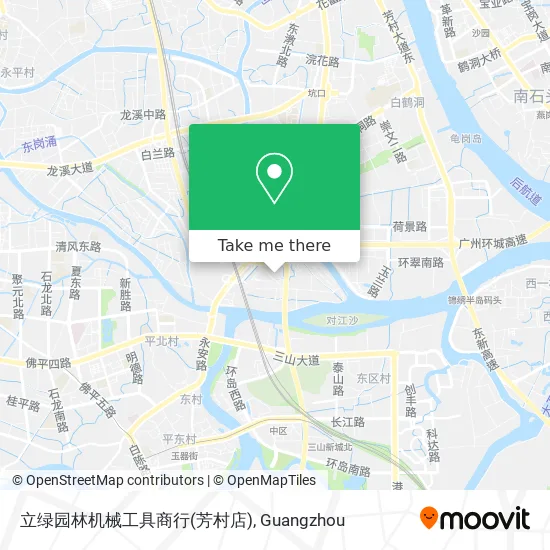 立绿园林机械工具商行(芳村店) map